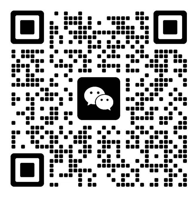 吾一数字技术顾问微信二维码